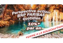 Logo APICIL - Perspective action BNP PARIBAS quotidien juillet 2019 - Remboursé + coupon 14,66 %